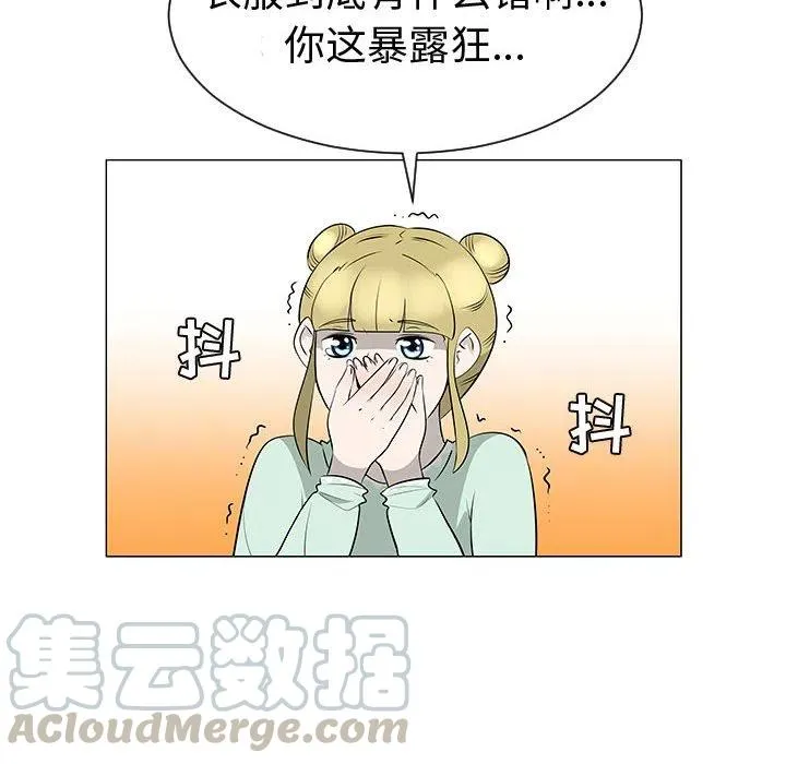 46 第45页