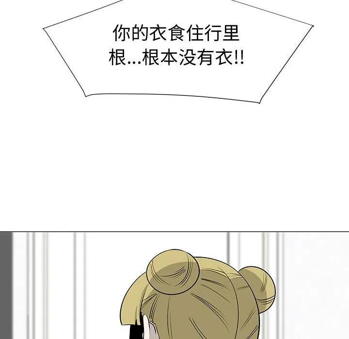 46 第47页