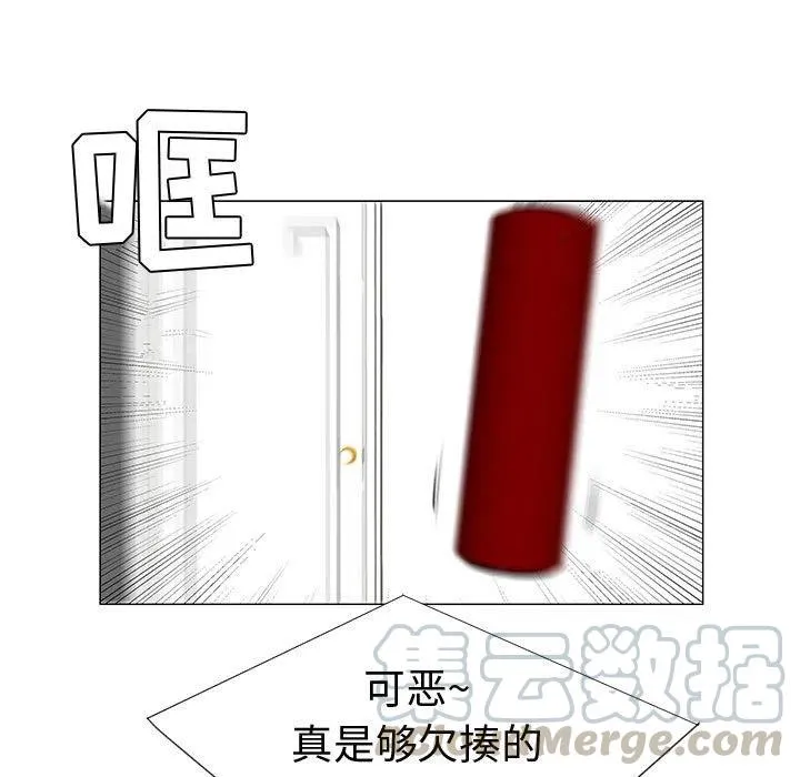 46 第49页