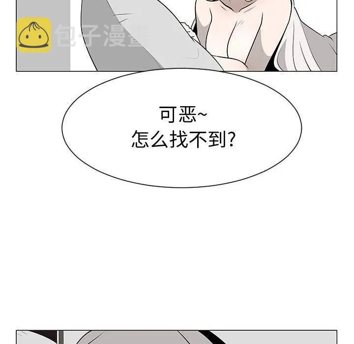 46 第52页