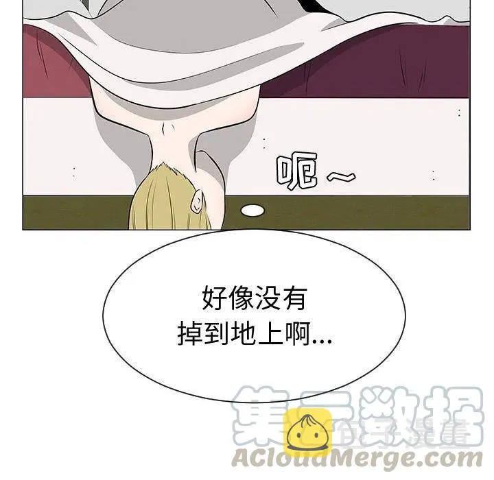 46 第53页