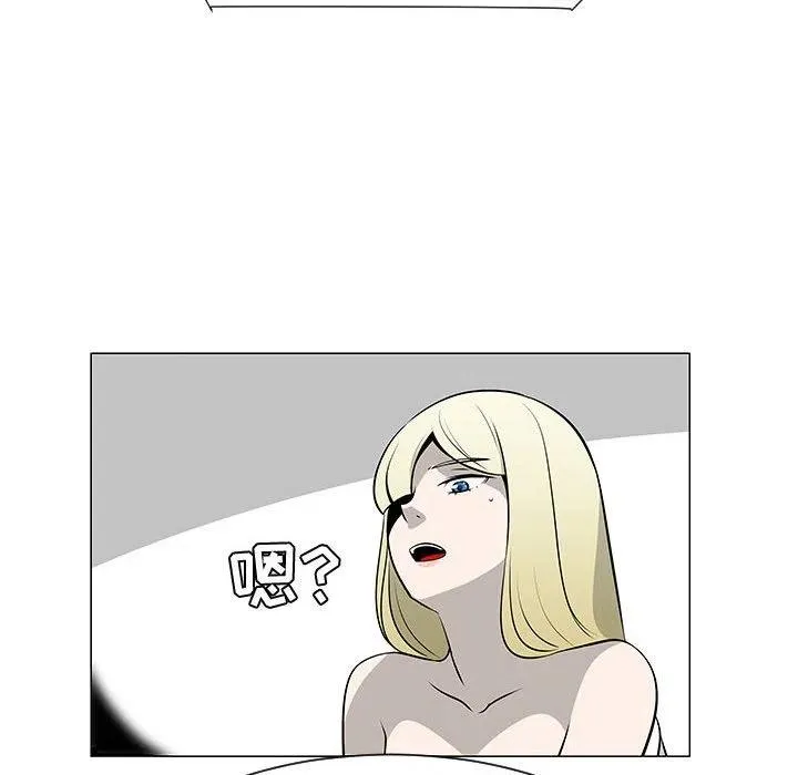 46 第55页