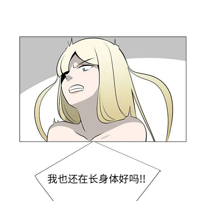 46 第58页