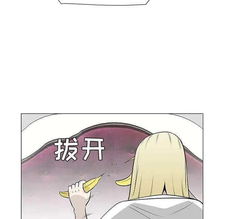 46 第59页