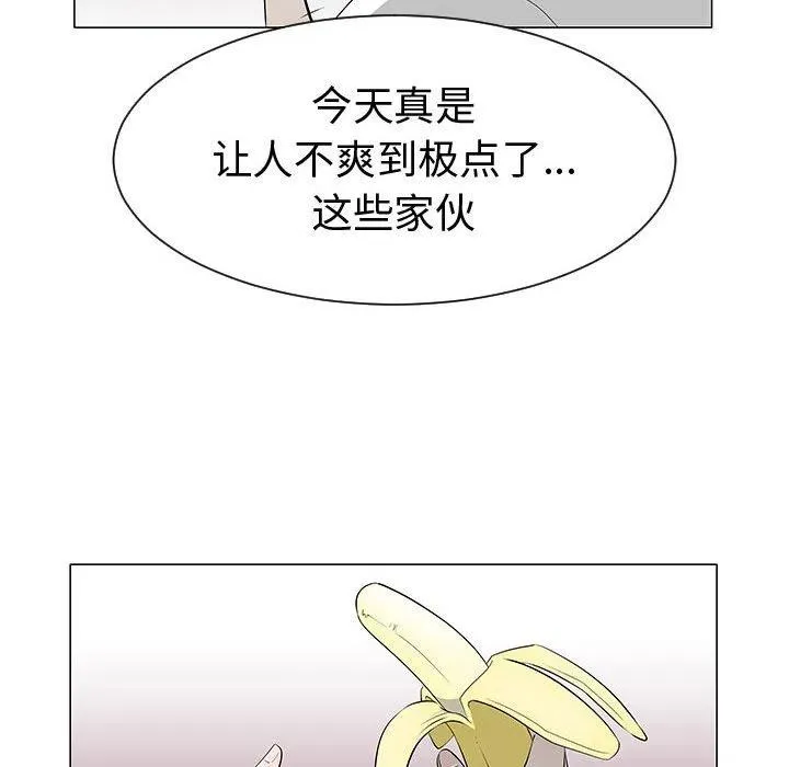 46 第60页