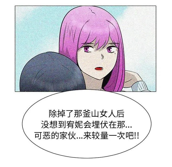 46 第62页