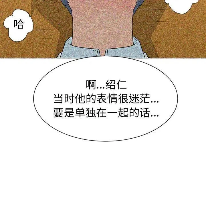 46 第64页