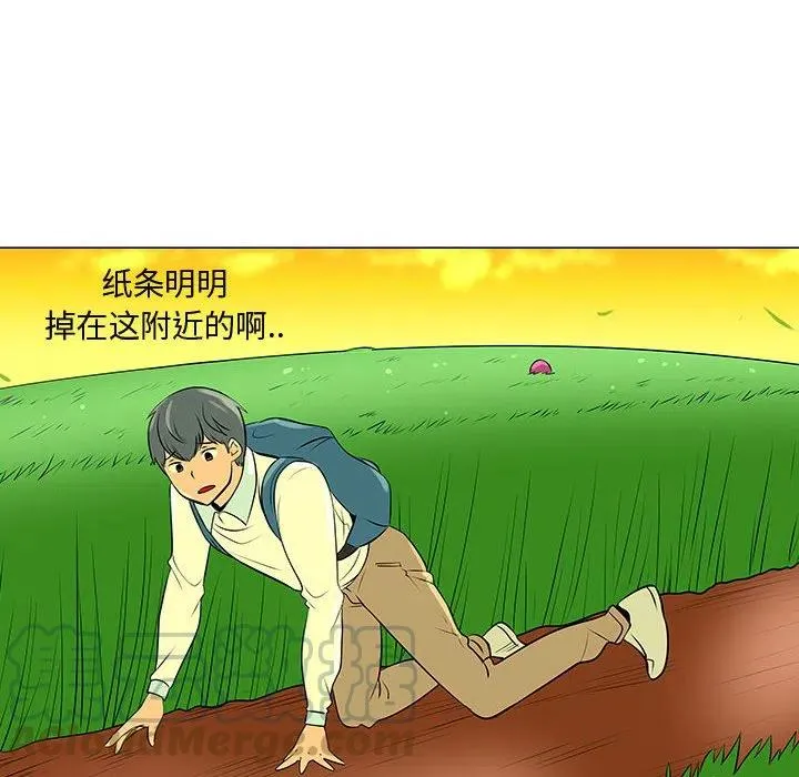 46 第69页