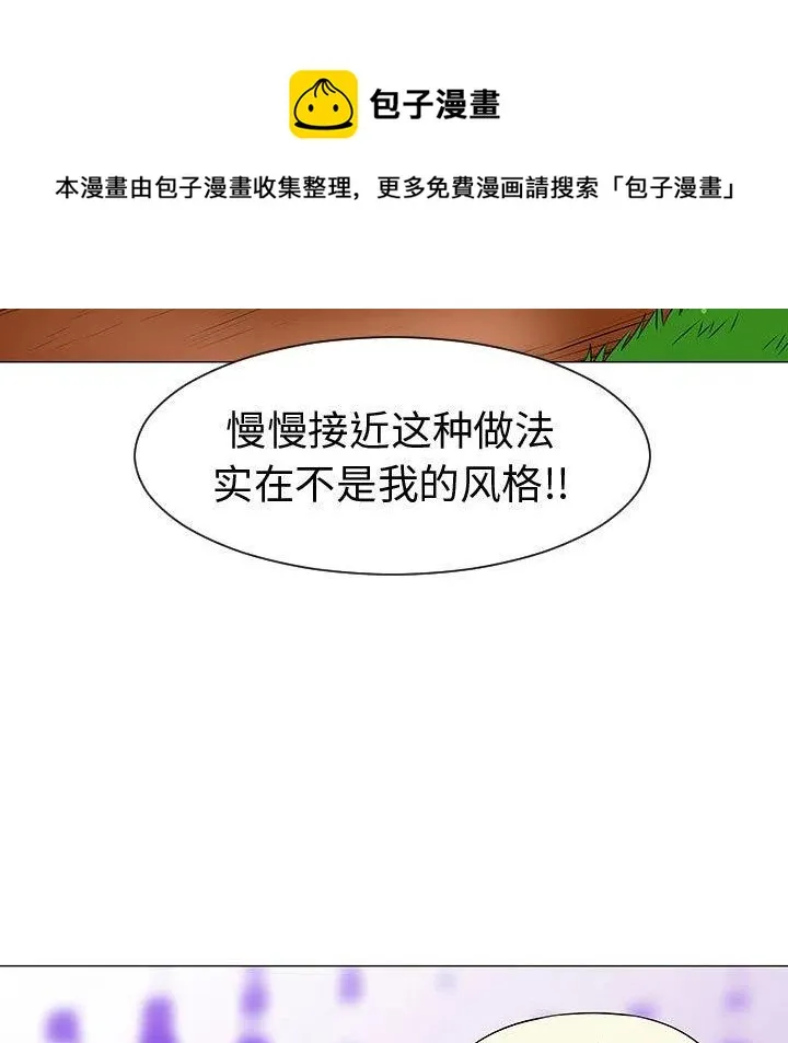 46 第70页