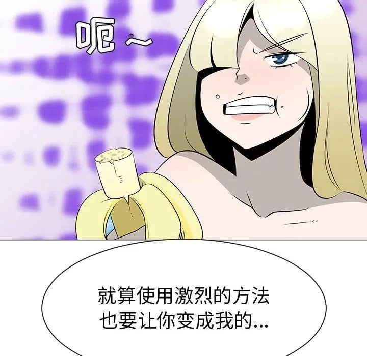 46 第71页