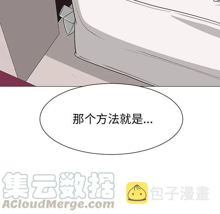 46 第73页
