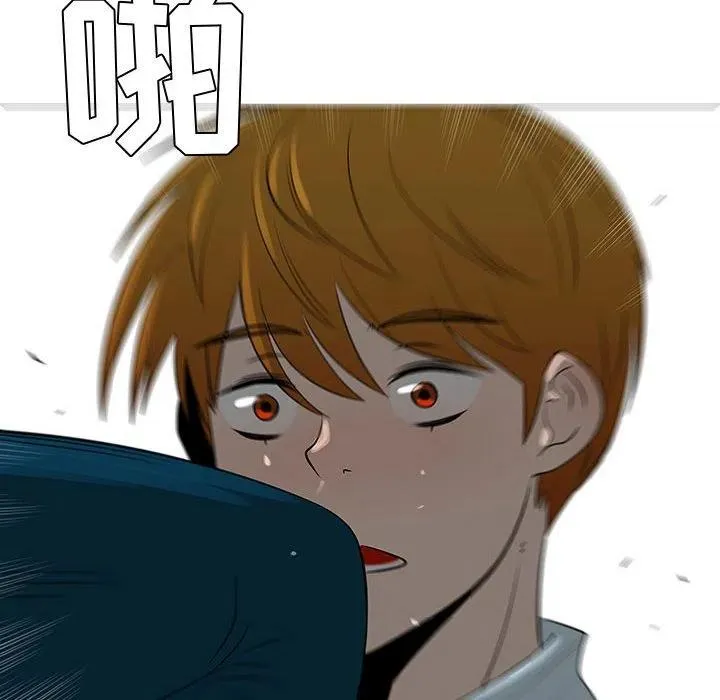46 第75页