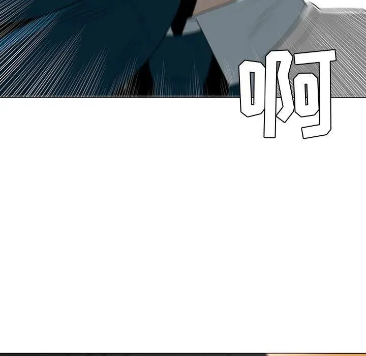 46 第76页