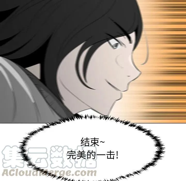46 第77页