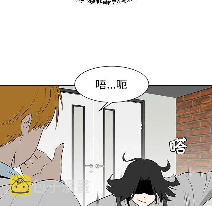 46 第78页