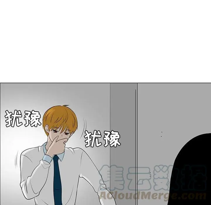 46 第81页