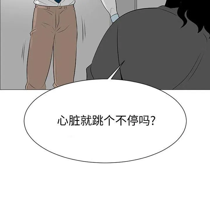 46 第82页