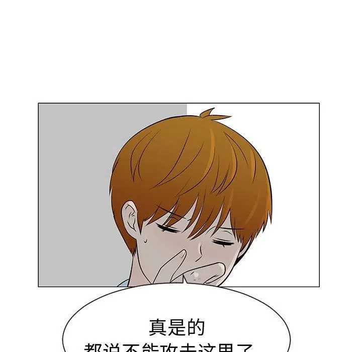46 第83页