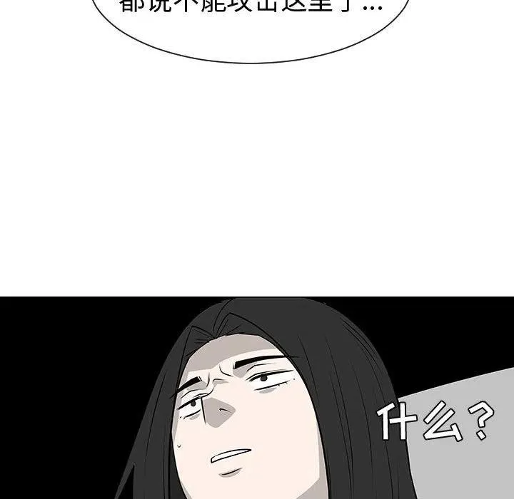 46 第84页