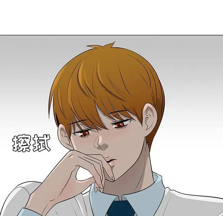 46 第86页