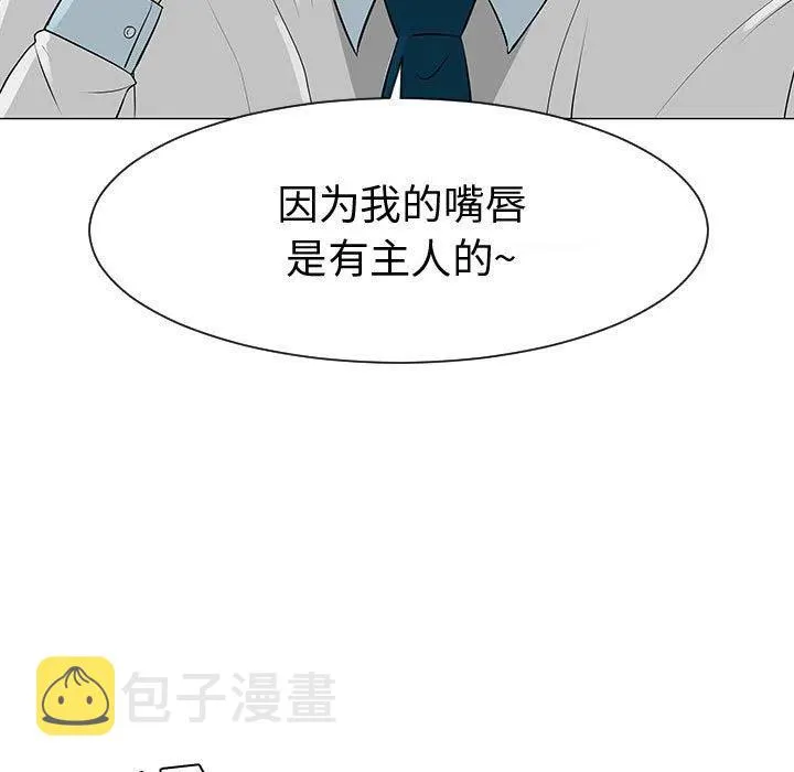 46 第87页
