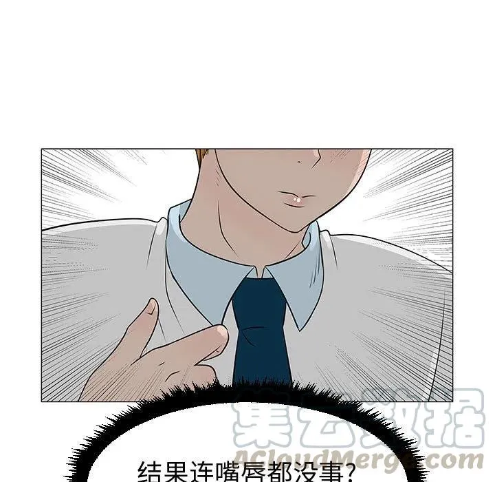 46 第89页