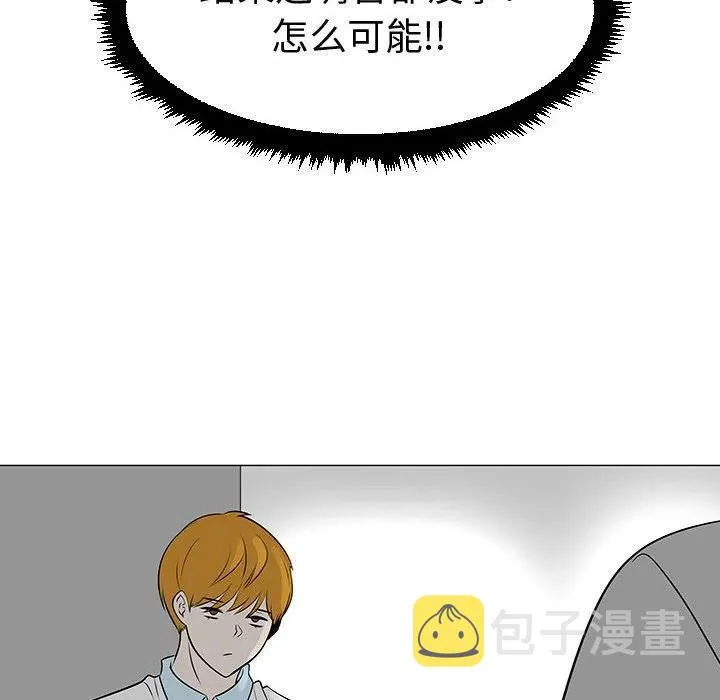 46 第90页