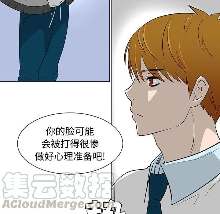 46 第93页