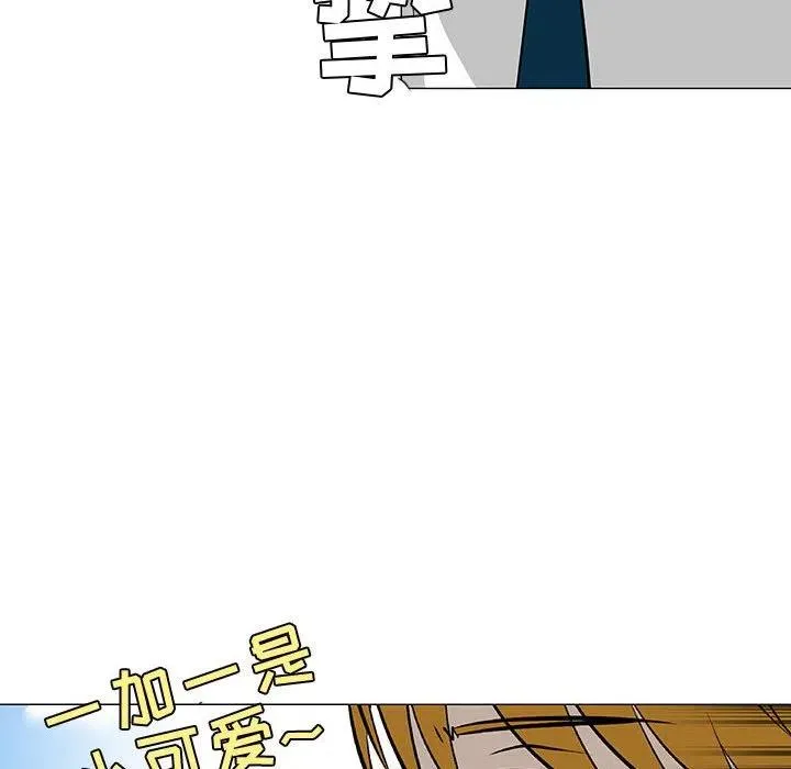 46 第94页