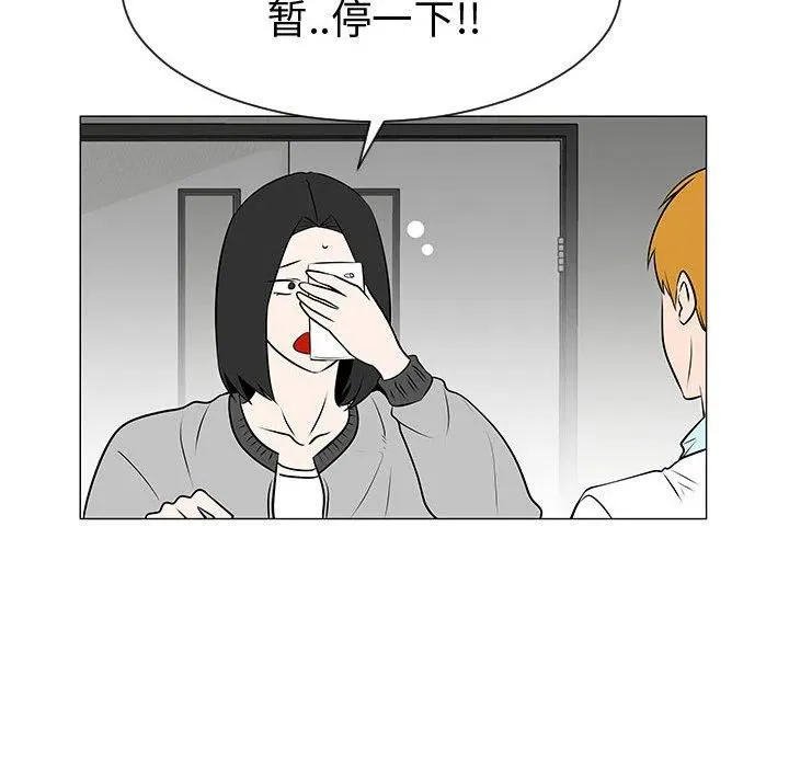 46 第96页