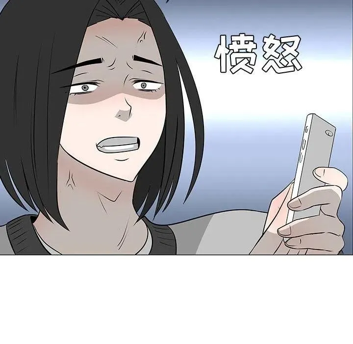 46 第100页