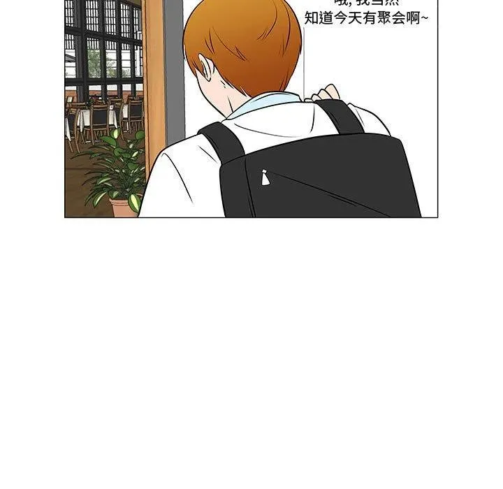 46 第103页