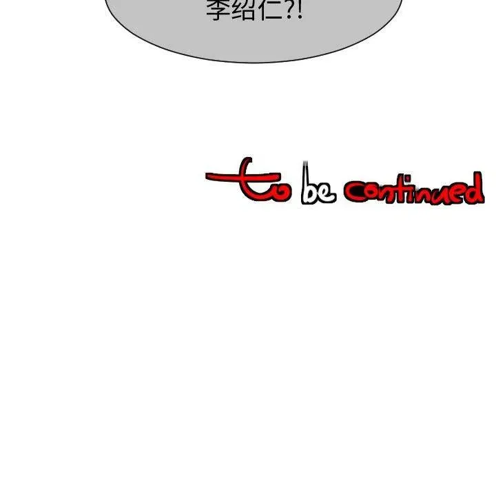 46 第107页
