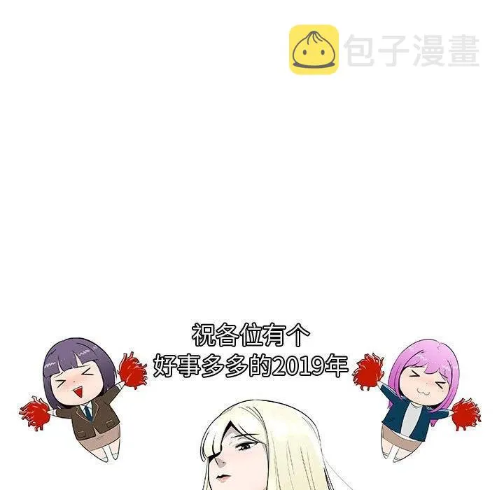 46 第108页