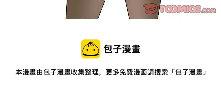 46 第110页