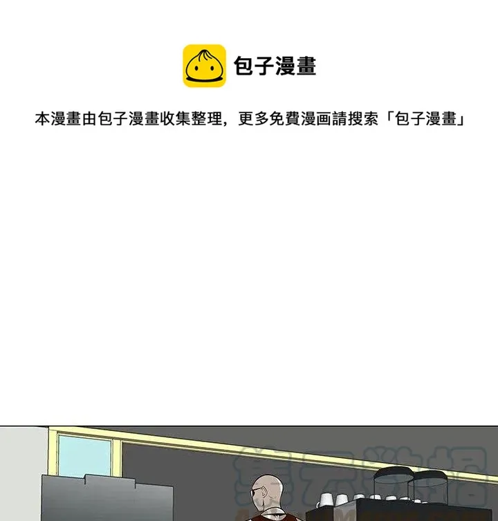 47 第1页
