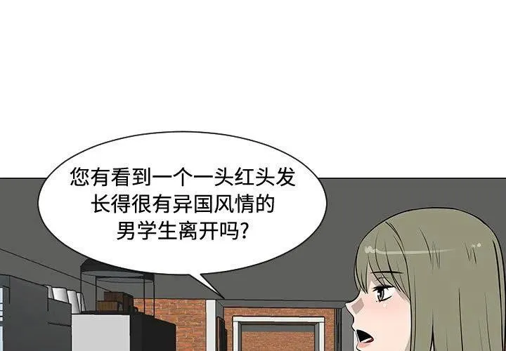 47 第3页