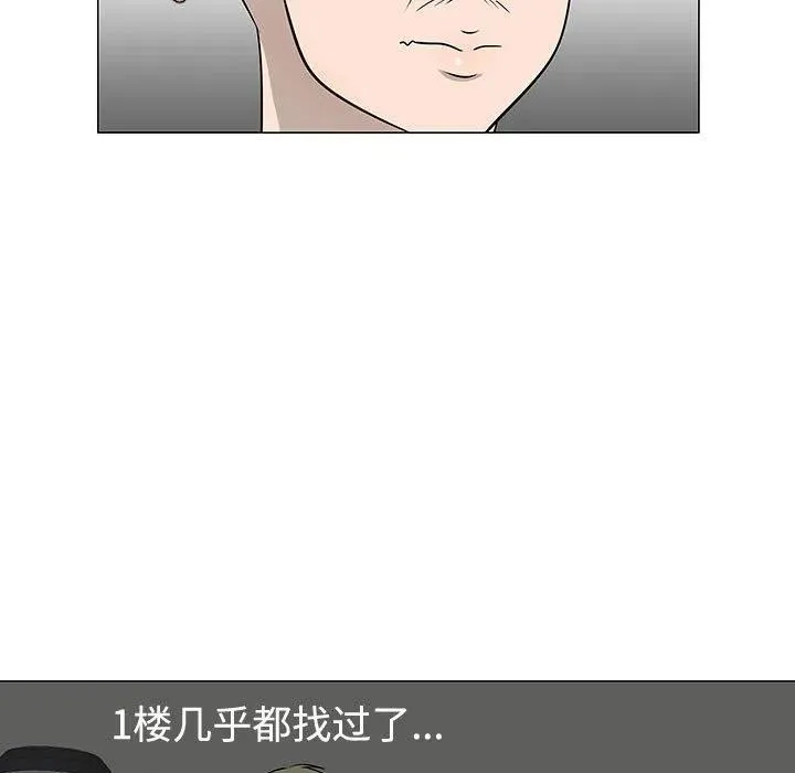 47 第7页