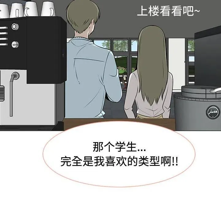 47 第8页