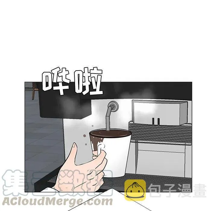 47 第9页