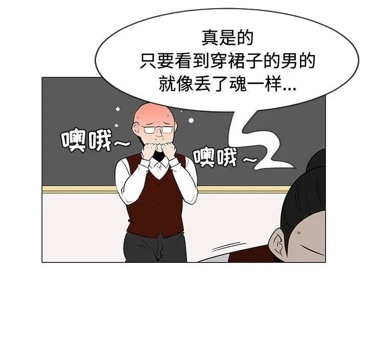 47 第12页