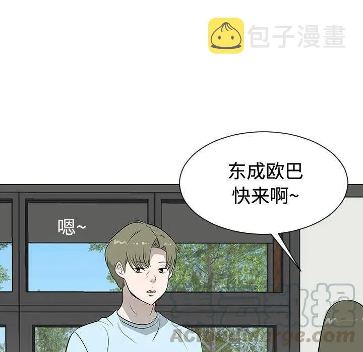 47 第13页