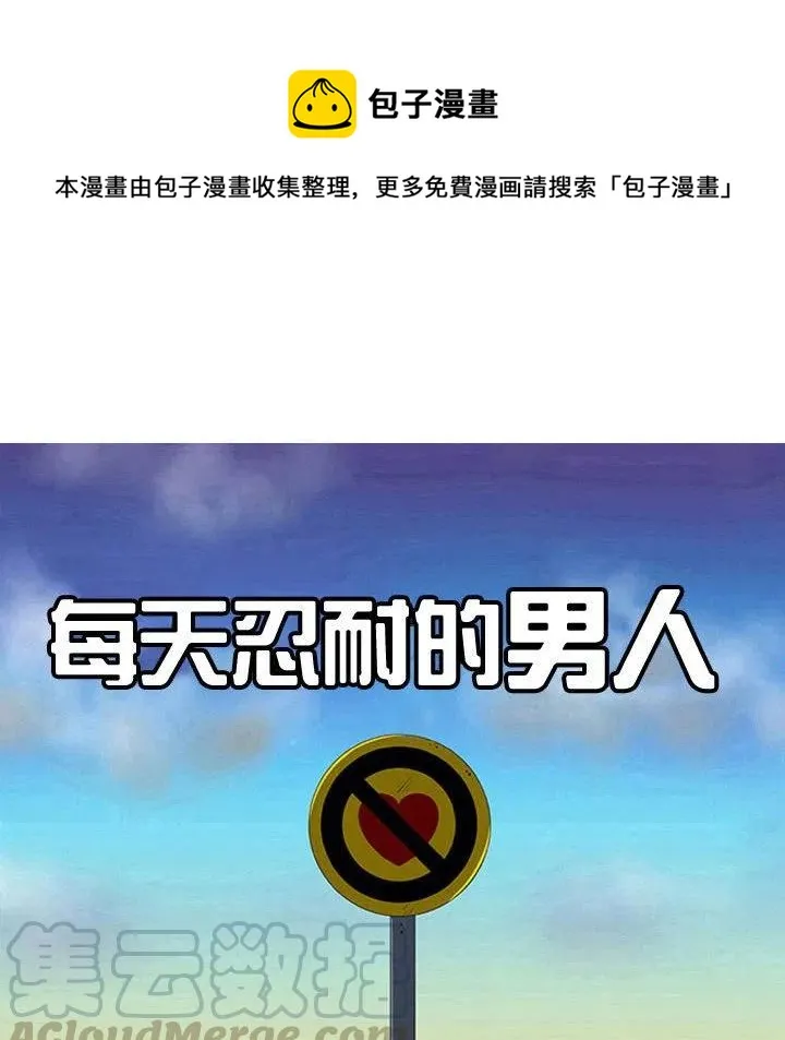 47 第17页