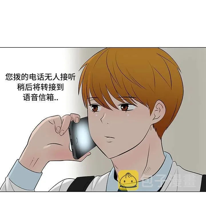 47 第20页