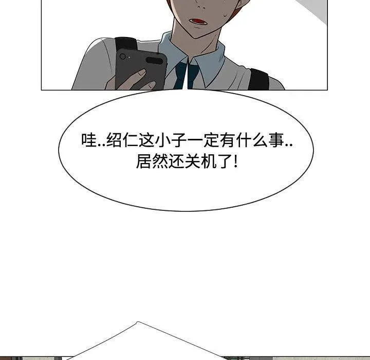 47 第22页