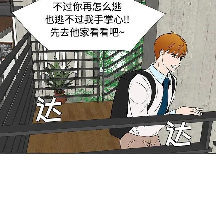 47 第23页