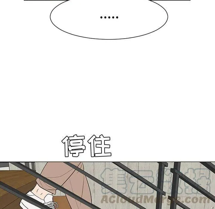 47 第25页