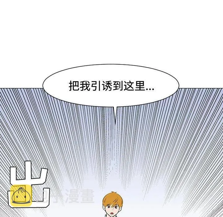 47 第27页