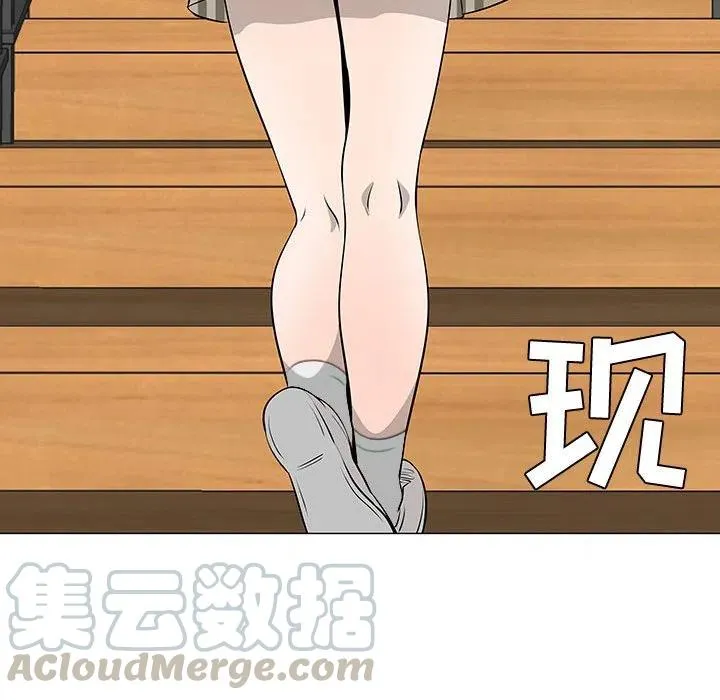 47 第29页