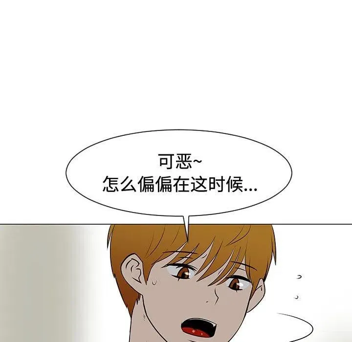 47 第30页